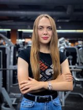 Стоносова Елизавета