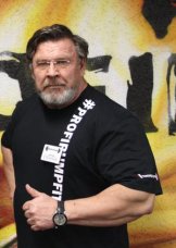Бардин Александр