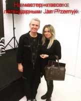 Розбицкая Ирина