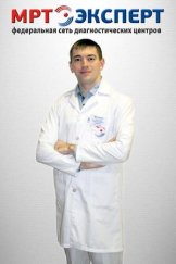 Самаев Александр Константинович