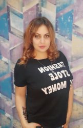 Вахминцева Анастасия
