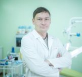 Угрюмов Артем Сергеевич