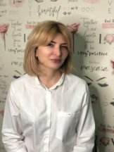 Кангезова Ася