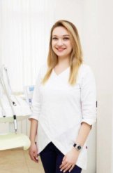 Маякова Валерия Олеговна