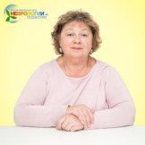 Островская Надежда Александровна
