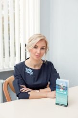 Гулова Мария Михайловна