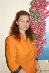 Белоусова Ольга
