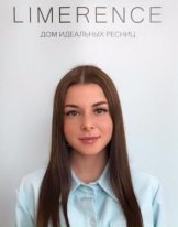 Мороз Анастасия
