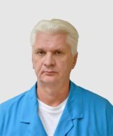 Сергеев Олег Владимирович
