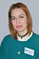Емельянова Светлана Александровна