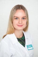 Шевченко Светлана Юрьевна