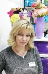 Курочка Елена Сергеевна