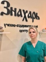 Кравцова Наталья Борисовна
