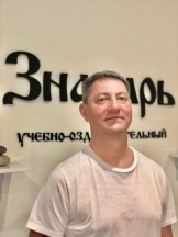 Василевский Валентин Эрнестович