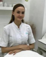 Рычкова Ксения Викторовна