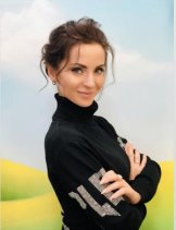 Мартынова Юлия Сергеевна