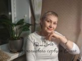 Ткачева Ольга