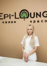 Мазенкова Кристина