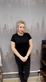 Андреева Алёна