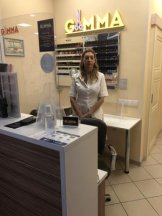 Шувалова Ирина