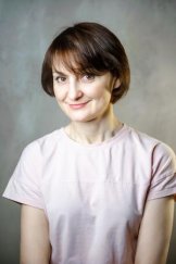 Надеина Елена