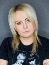 Ермолаева Оксана