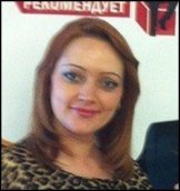 Петухова Наталья