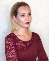 Миронова Наталия