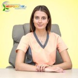 Меньшикова Надежда Дмитриевна