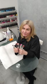 Сараева Ольга