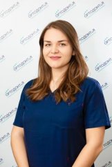 Теренина Алла Олеговна