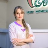 Гноц Марина Анатольевна