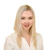 Одинцова Анастасия