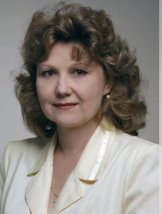 Воронина Галина Евгеньевна