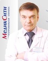 Сапрыкин Владимир Викторович
