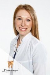 Еремеева Евгения Станиславовна