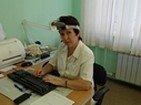 Ивина Татьяна Владимировна