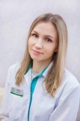 Матвеева Евгения Сергеевна