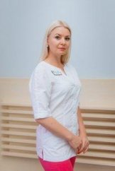 Рогачева Юлия