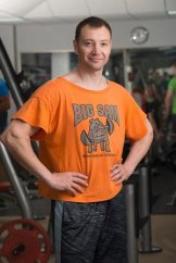 Белоусов Вадим