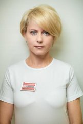 Зайцева Ольга