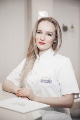Новицкая Ирина Александровна