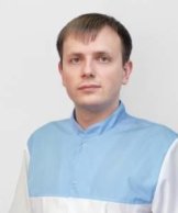 Новиков Иван Сергеевич