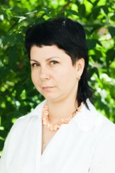 Козина Марина Петровна
