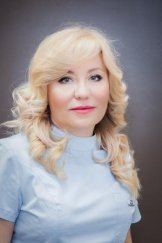Капусткина Людмила