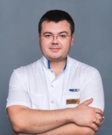 Холин Дмитрий Александрович
