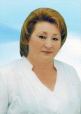 Перова Зинаида Васильевна