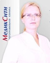 Трушина Ольга Сергеевна
