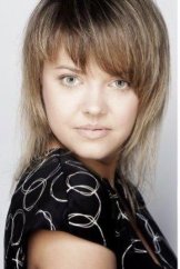 Старовойтова Юлия Николаевна