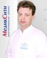 Гергерт Андрей Александрович